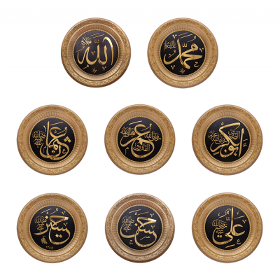 8 li Cami Takımı Gold Renk 56 cm